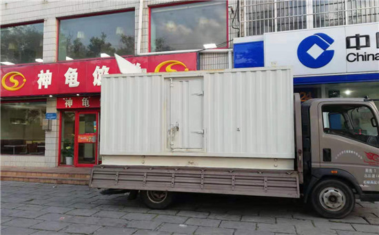 西乌珠穆沁发电车出租