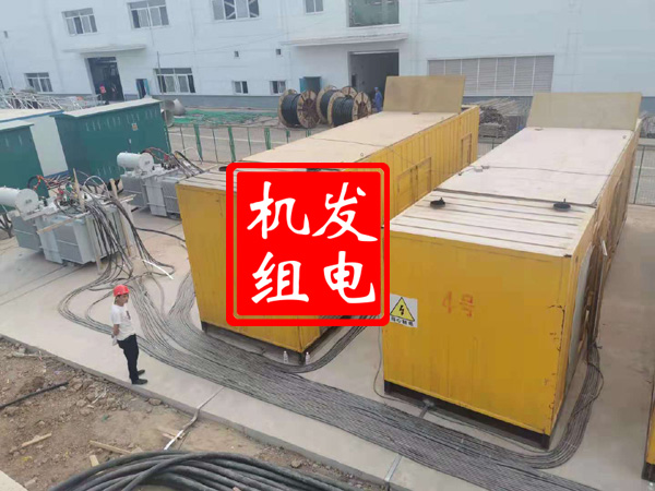 西乌珠穆沁发电机租赁必备常识