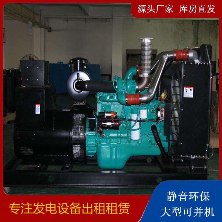 西乌珠穆沁发电机出租