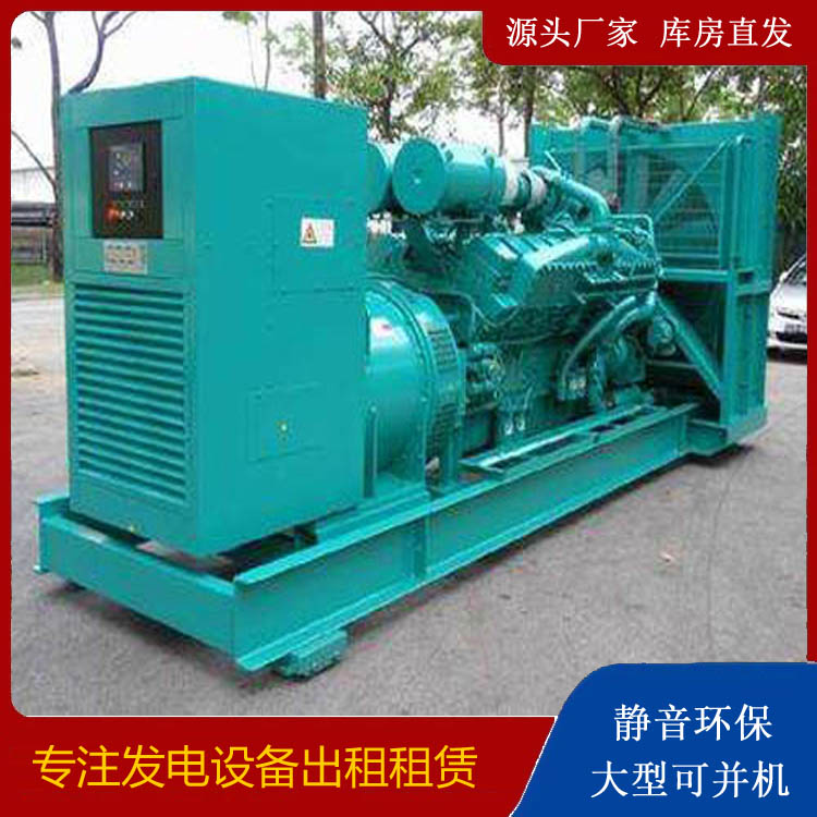 西乌珠穆沁发电车租赁