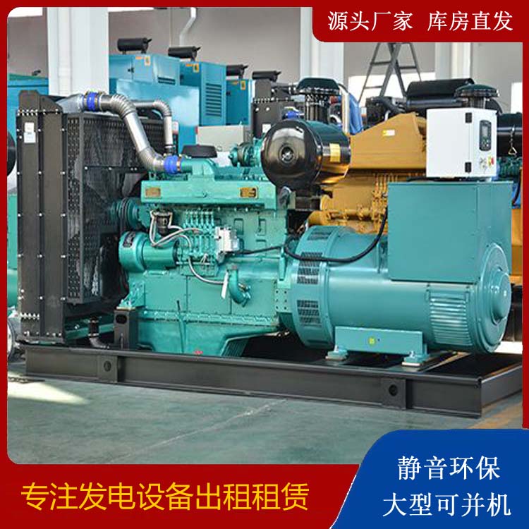 西乌珠穆沁出租发电车