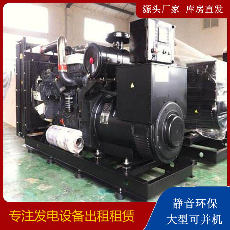 西乌珠穆沁出租发电机 为您讲解发电机的工作原理