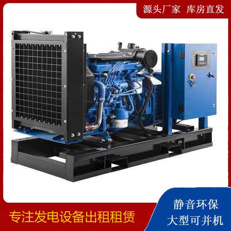 西乌珠穆沁出租发电机 潍柴发电机一定要预防通风管道的堵塞和灰尘