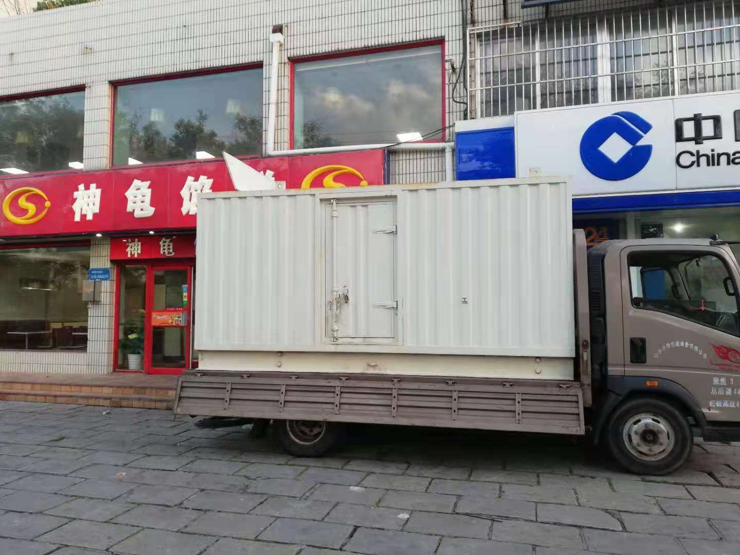 西乌珠穆沁出租发电机-柴油发电机组错误的启动方式
