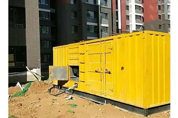 西乌珠穆沁电网功率因数降低对用电设备有哪些影响？