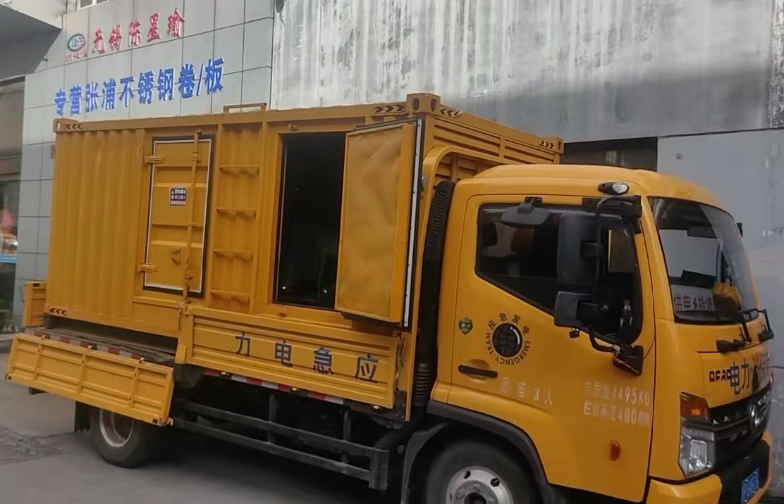 西乌珠穆沁安装和使用柴油发电机组需要注意哪些事项？